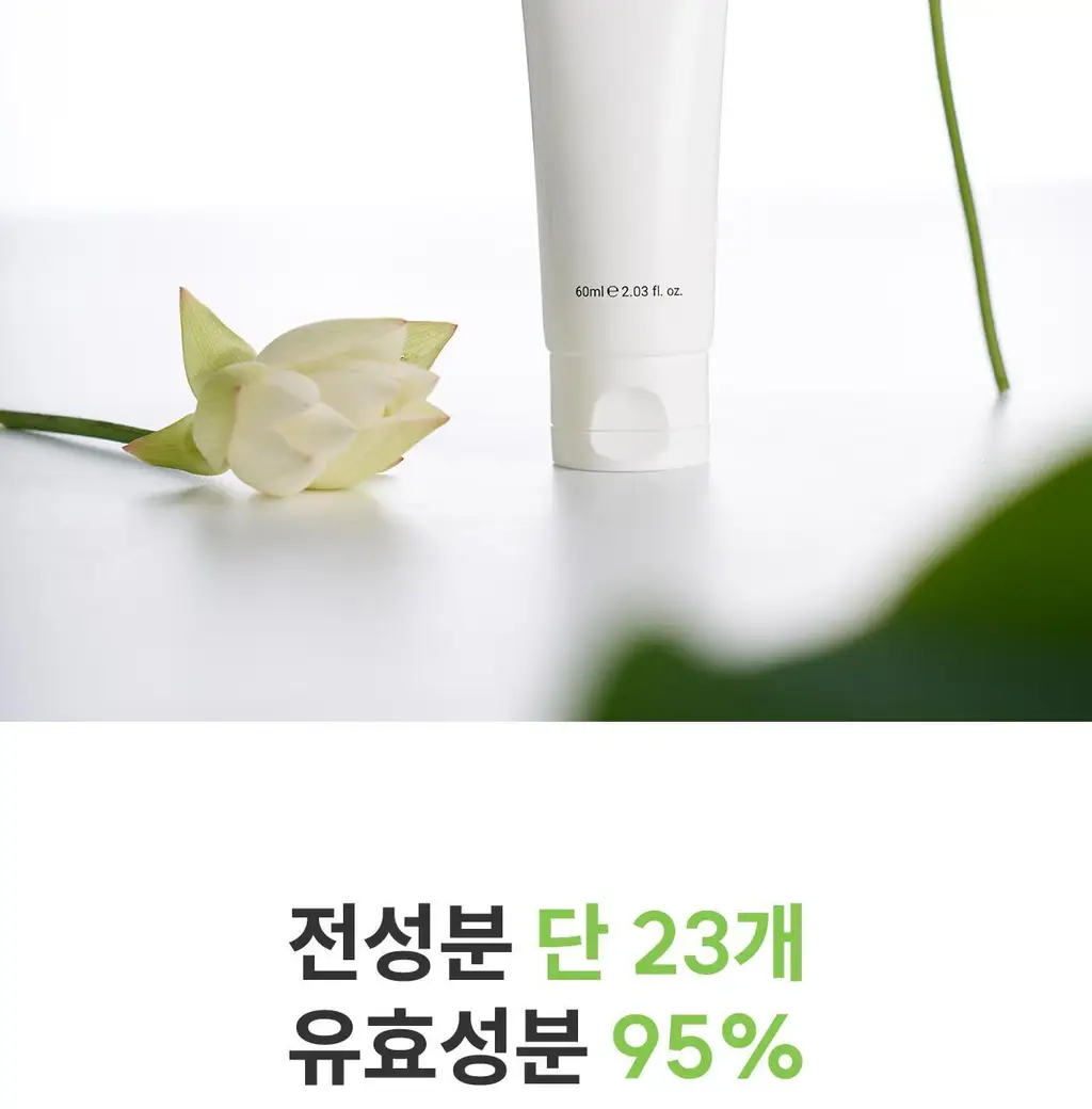 [43만개 판매/민감피부 구원템] 로벡틴 카밍 연꽃수 크림 60ml 상세페이지 14